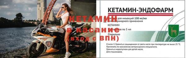 ешки Кулебаки