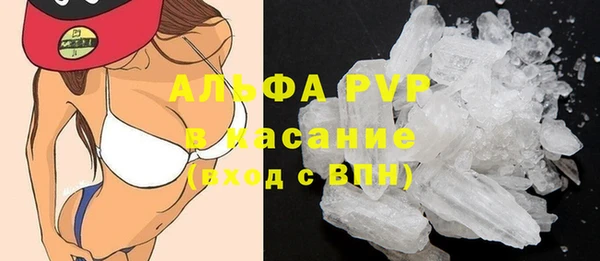 кокаин VHQ Кукмор
