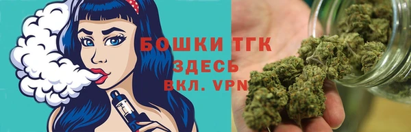 ешки Кулебаки