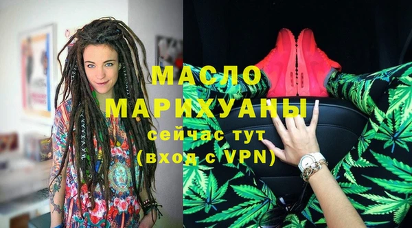кокаин VHQ Кукмор