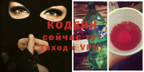 ешки Кулебаки