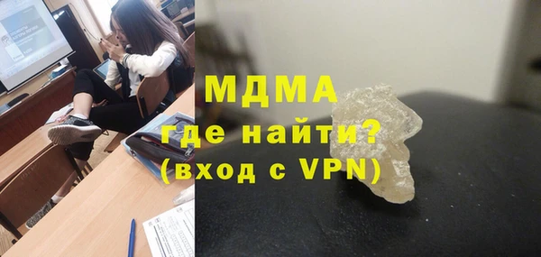 ешки Кулебаки