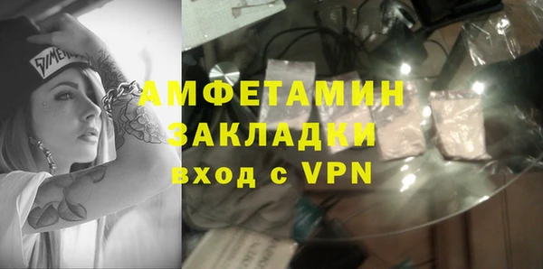 кокаин VHQ Кукмор