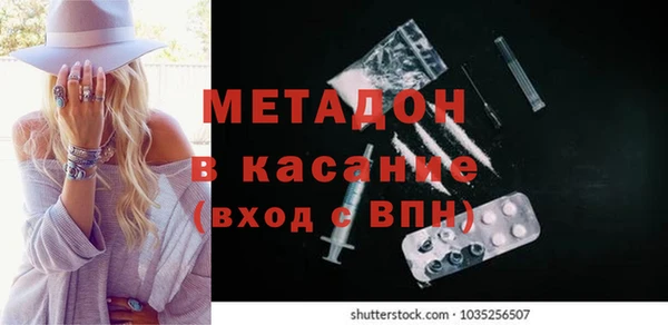 кокаин VHQ Кукмор