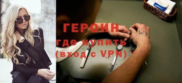 ешки Кулебаки