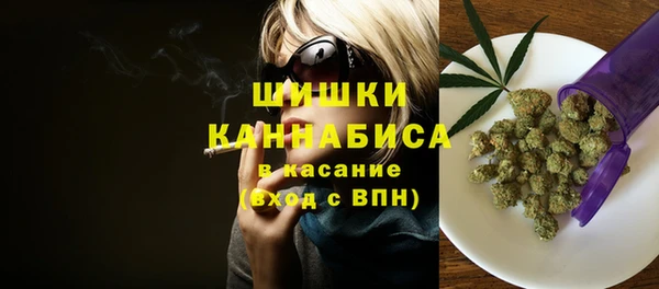 ешки Кулебаки