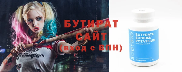 ешки Кулебаки