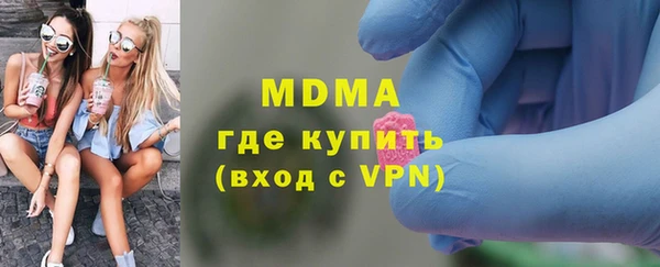 кокаин VHQ Кукмор