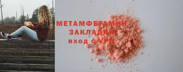 кокаин VHQ Кукмор