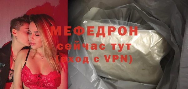 спиды Краснотурьинск
