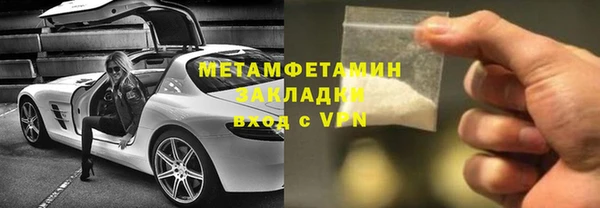 кокаин VHQ Кукмор