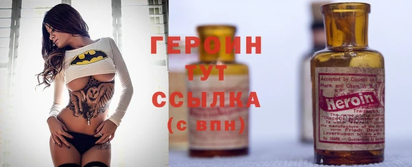 ешки Кулебаки