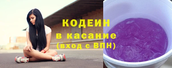 ешки Кулебаки
