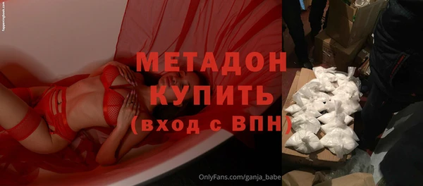 ешки Кулебаки