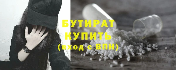ешки Кулебаки