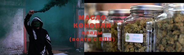 кокаин Куйбышев