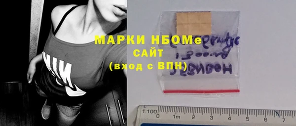 кокаин VHQ Кукмор