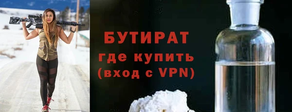 кокаин VHQ Кукмор