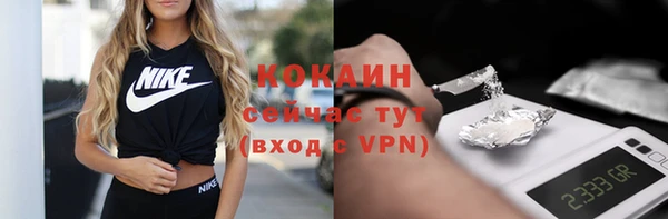 ешки Кулебаки