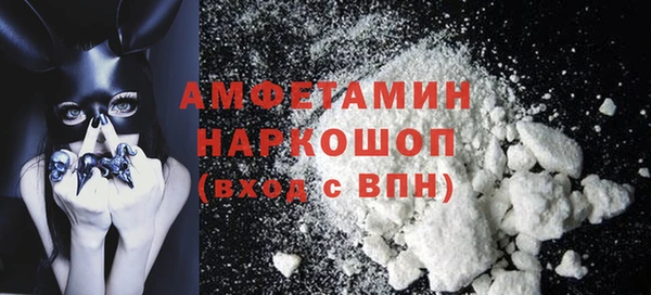 кокаин VHQ Кукмор