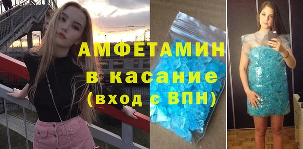 кокаин VHQ Кукмор