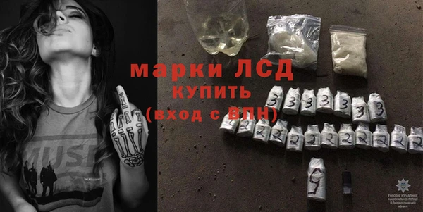 кокаин VHQ Кукмор