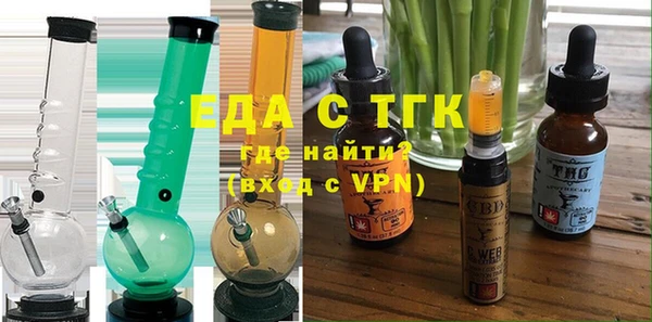 кокаин Куйбышев