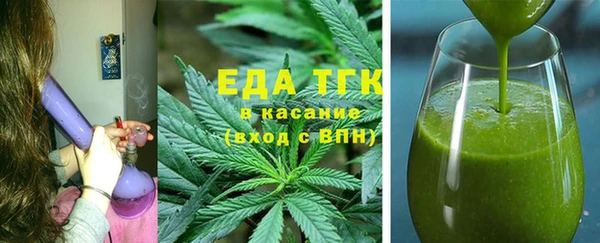 кокаин Куйбышев