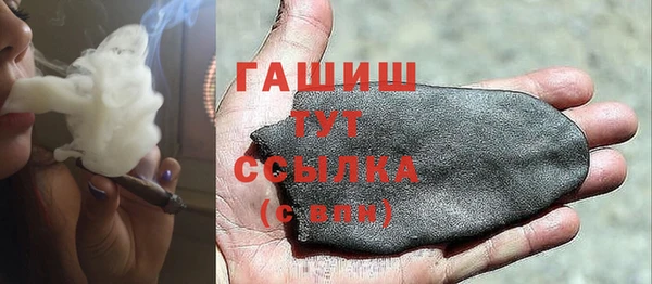 ешки Кулебаки