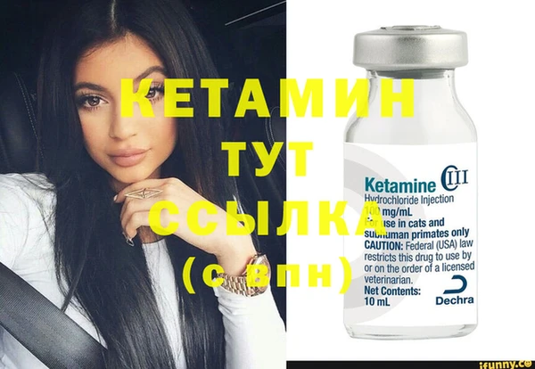 ешки Кулебаки