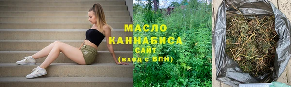 кокаин Куйбышев