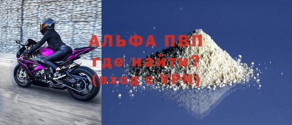 ешки Кулебаки