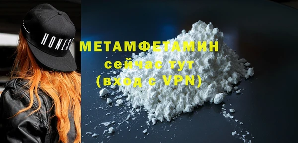 кокаин VHQ Кукмор