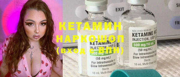 кокаин VHQ Кукмор