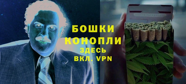 ешки Кулебаки