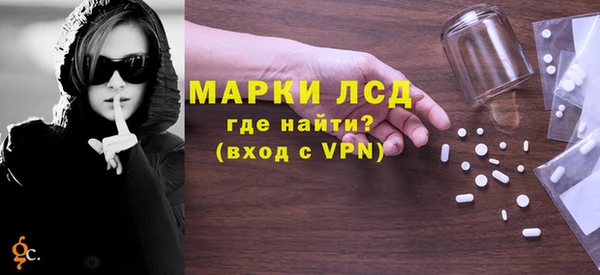 ешки Кулебаки