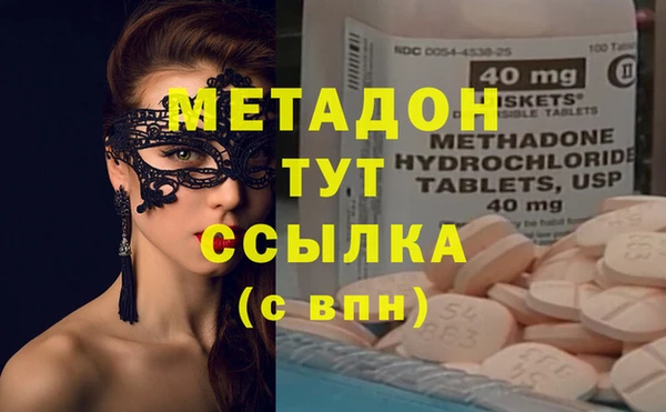 кокаин VHQ Кукмор